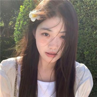 我的存在