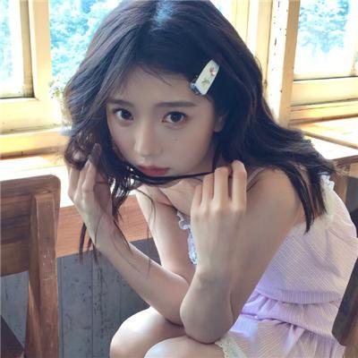 荒野女人